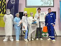 Профессионалы 2026